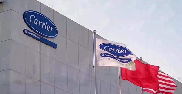 CARRIER 開利