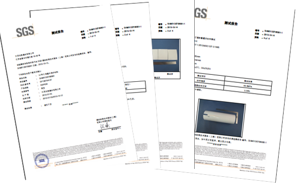 贏勝殼寶u-pvc外護(hù)材料sgs認(rèn)證