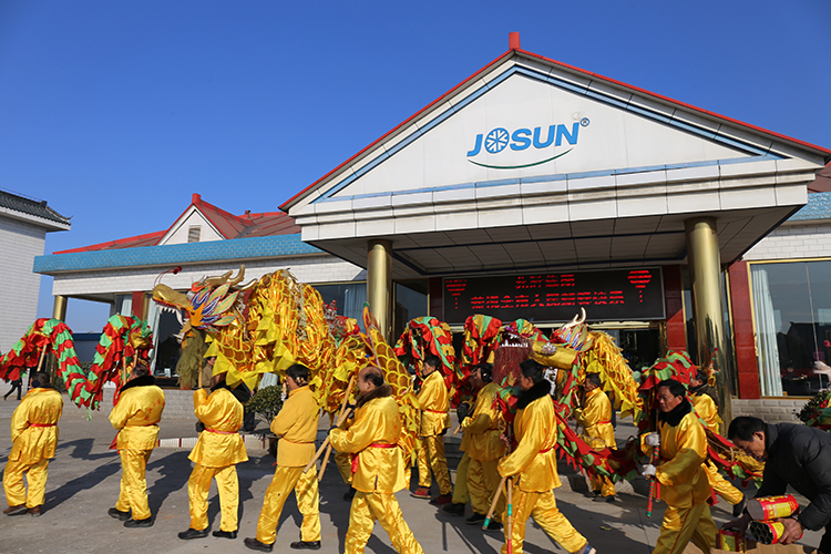 新氣象、新姿態(tài)、新征程——贏勝節(jié)能集團(tuán)吉年開工大吉