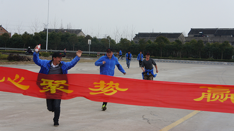 贏勝節(jié)能集團(tuán)“長(zhǎng)跑迎新  踐行諾言”活動(dòng)